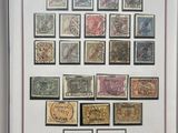 framed picture of a picture of a collection of stamps on display