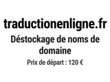 Photo 1/1 du lot