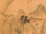 an image of a painting of a mountain scene with a person on a boat
