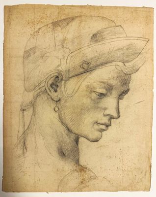 un dessin représentant la tête d'une femme coiffée d'un chapeau
