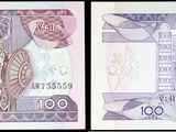 deux images différentes d'un billet de banque sur lequel figure le portrait d'une femme