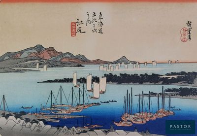 une image représentant un tableau où l'on voit des bateaux sur un plan d'eau, avec des montagnes en arrière-plan