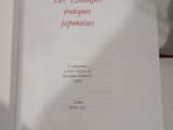 a book open to a page with a picture on it