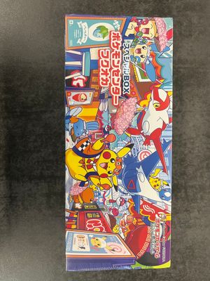 a close up of a box of nintendo games on a table