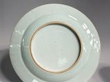 pair of chinese celade green plates with gold rims