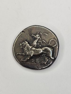 GRECE. SICYONIE Sicyone STATERE en arg 360/330 11gr 96 Av Ch…