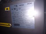 a label on the back of a machine that is not working