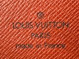 louis vuitton paris made in france