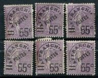 a set of six stamps with a woman ' s head on them