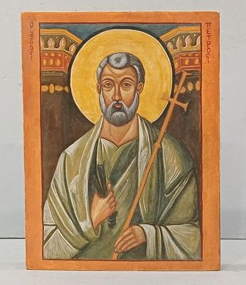 an image of a painting of a bearded man holding a stick