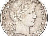 gros plan d'une pièce de monnaie sur fond blanc