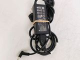 a charger that is plugged into the wall