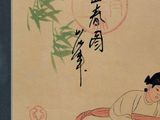 chinese painting of a man riding a horse with a woman on it