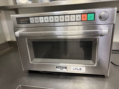 1 four micro-onde inox PANASONIC - Photo 1