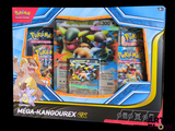 une boîte de cartes Pokémon exposée dans un magasin