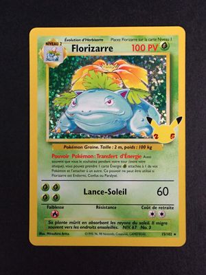 Au dos de la carte Pokémon, il y a l'image d'une grenouille.
