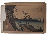 a picture of a painting on a wall hanging on the wall