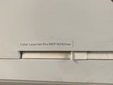 a close up of a printer on a table