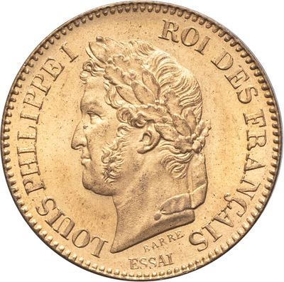 gros plan d'une pièce de monnaie sur fond blanc