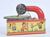 une machine à coudre à l'ancienne exposée