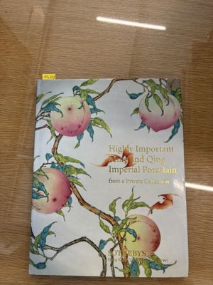 a book on display on a table in a store