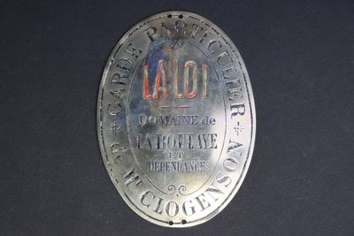 Plaque de métier : Plaque de garde particulier de Mr CLOGENS…
