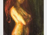 une image représentant un tableau d'une femme aux longs cheveux roux