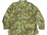 a military jacket with a camouflage pattern on it