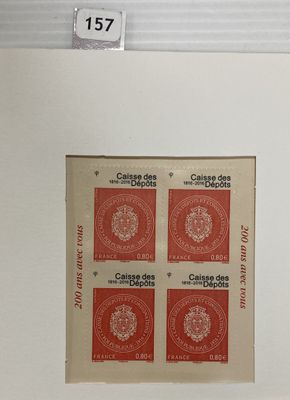 four red stamps on a white frame with a white background