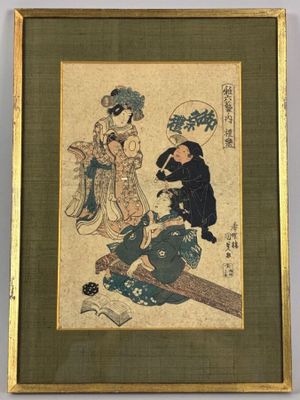 an image of a painting of two women sitting on a tree branch