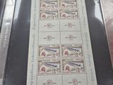 a picture of a sheet of stamps on a table