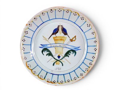 NEVERS. Assiette allégorique des Trois Ordres de la société,…