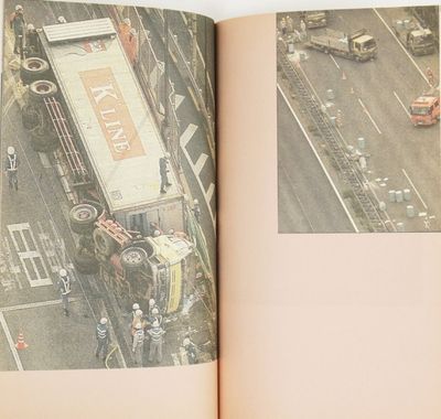 a book with a picture of a truck on it