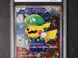 un gros plan sur une carte représentant un Pikachu