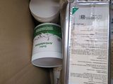 a box full of items that are in the box