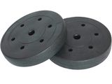 a pair of black rubber discs on a white background