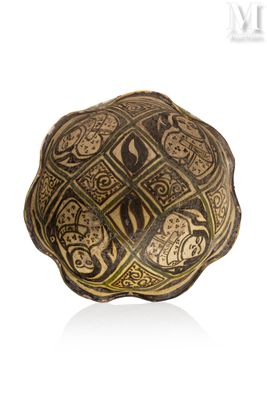 an image of a decorative bowl on a white surface