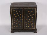 Photo 2/17 du lot