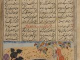Photo 13/13 du lot