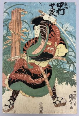 an image of a painting of a woman with a sword in her hand