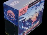 an image of a box of pokemon cards on a black background