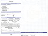 a close up of a document with a barcode on it