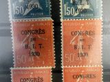 quatre timbres différents provenant de France, dont l'un représente un homme