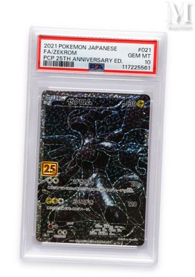 a close up of a card in a plastic bag on a white surface
