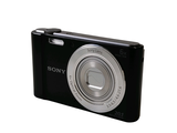 a picture of a digital camera on a white background