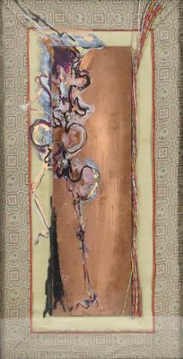 a picture of a painting of a woman holding a flower