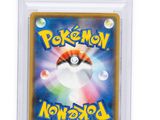 pokemon trading card game pokemon new world trading card