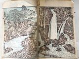 an open book with a drawing of a woman in a white dress