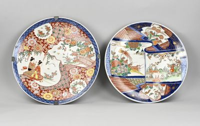 pair of japanese imari porcelain plates, 19th - 20th century