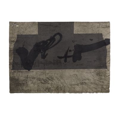 a picture of a painting on a piece of wood